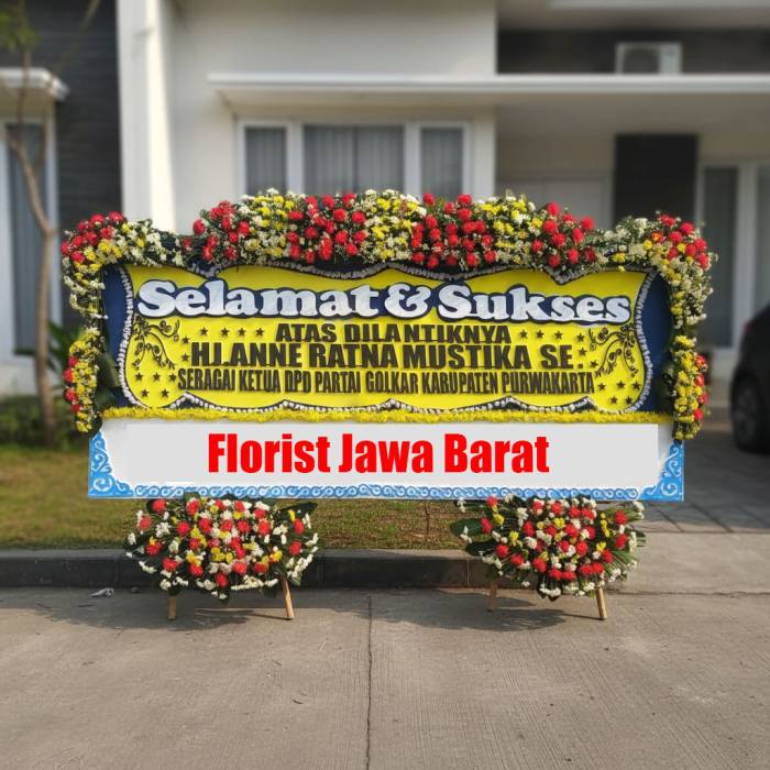 Selamat & Sukses KDSS09